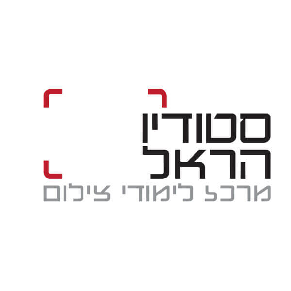 מקדמה לקורס
