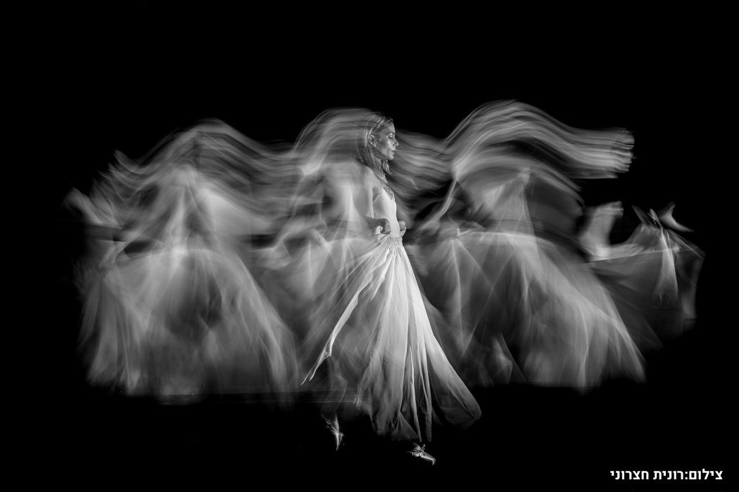 מחול תנועה בזמן