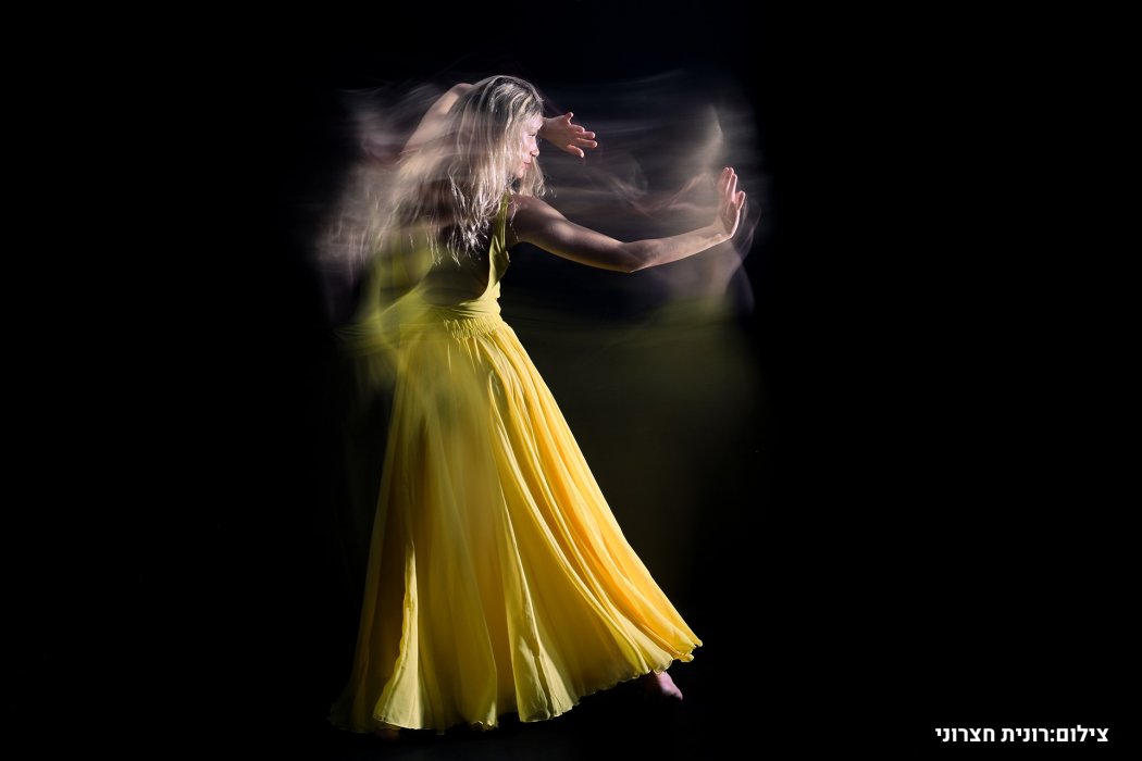 מחול תנועה בזמן