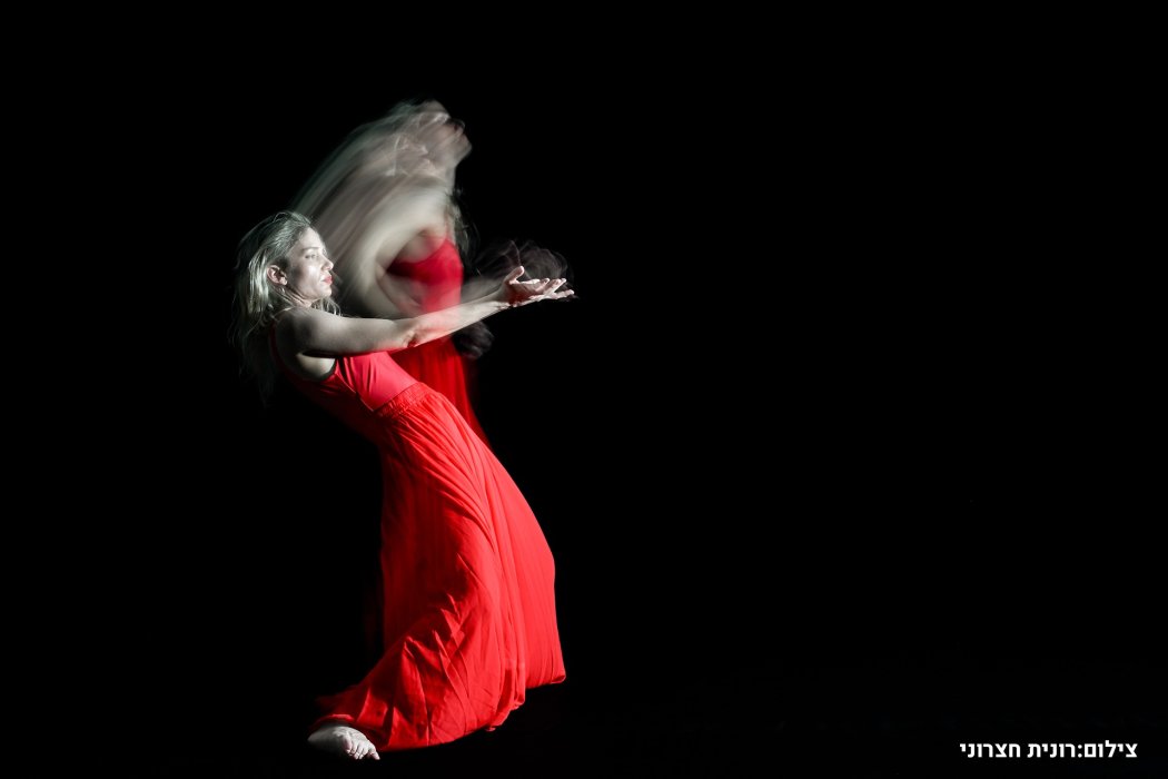 מחול תנועה בזמן