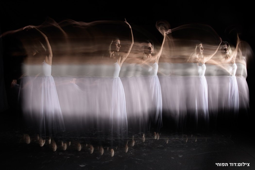 מחול תנועה בזמן