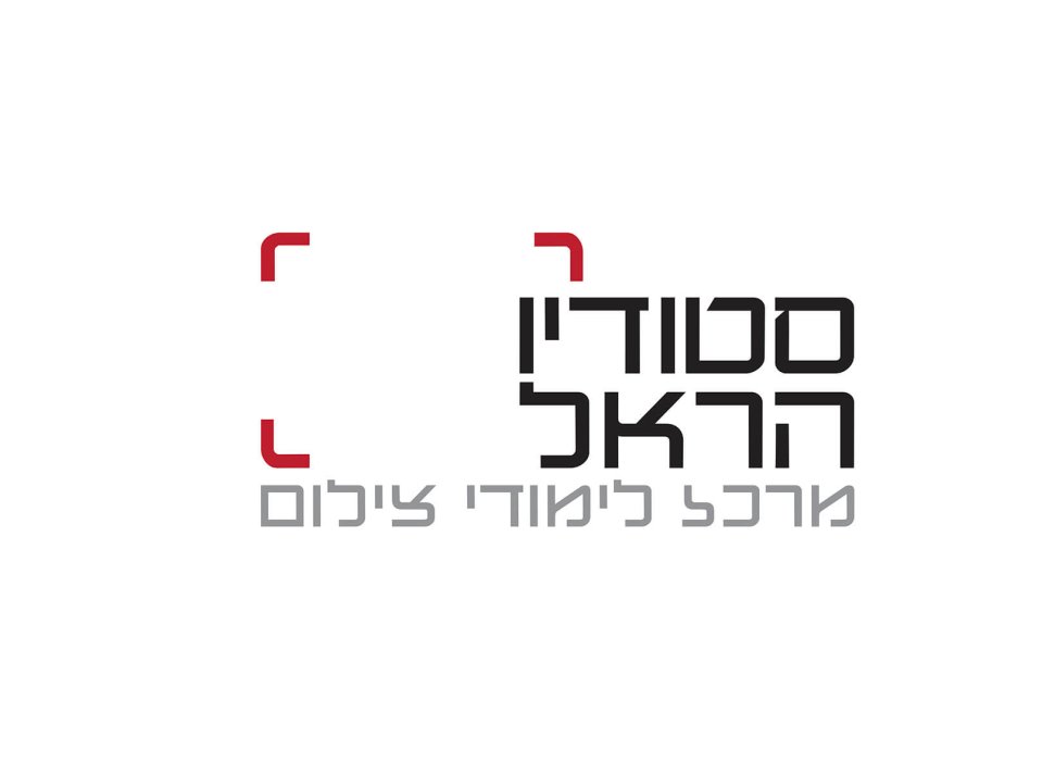 logo++