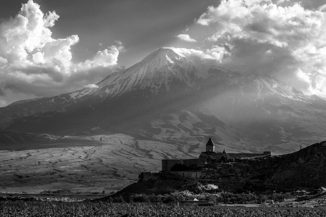 ארמניה (1)