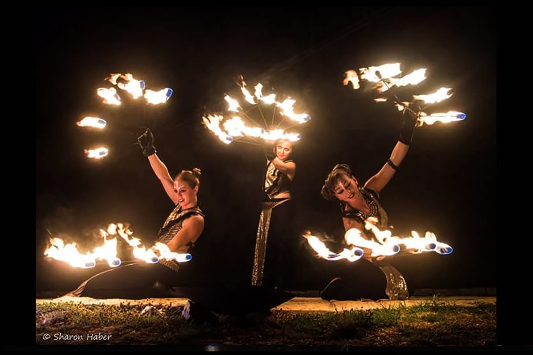 אש ולהבה (18)