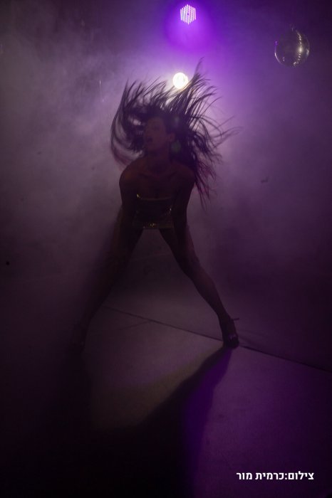 דיסקו (5)