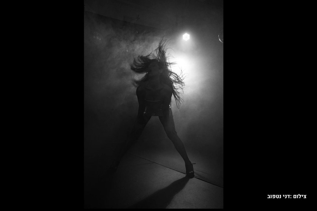 דיסקו דני (1)