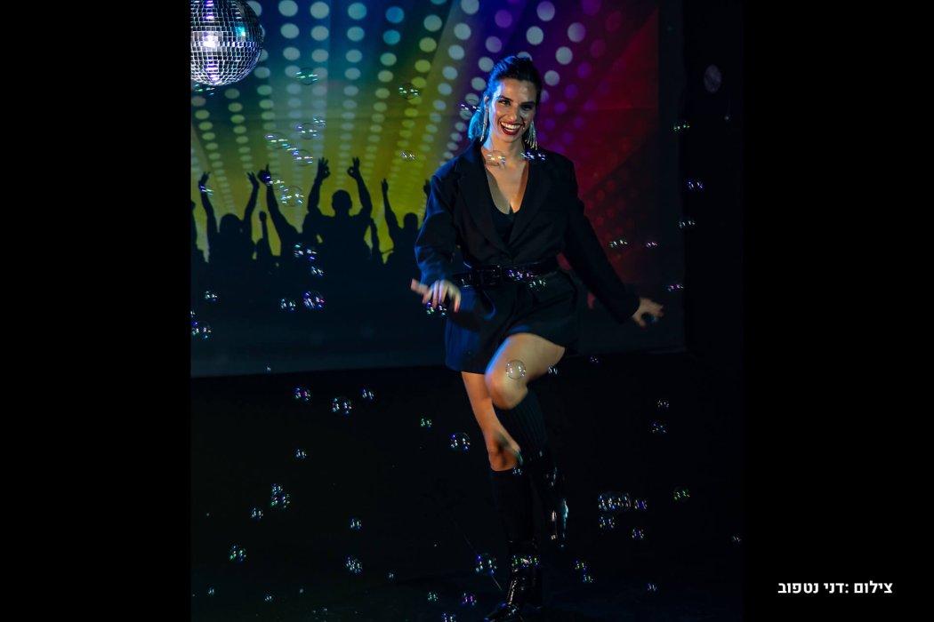 דיסקו דני (2)