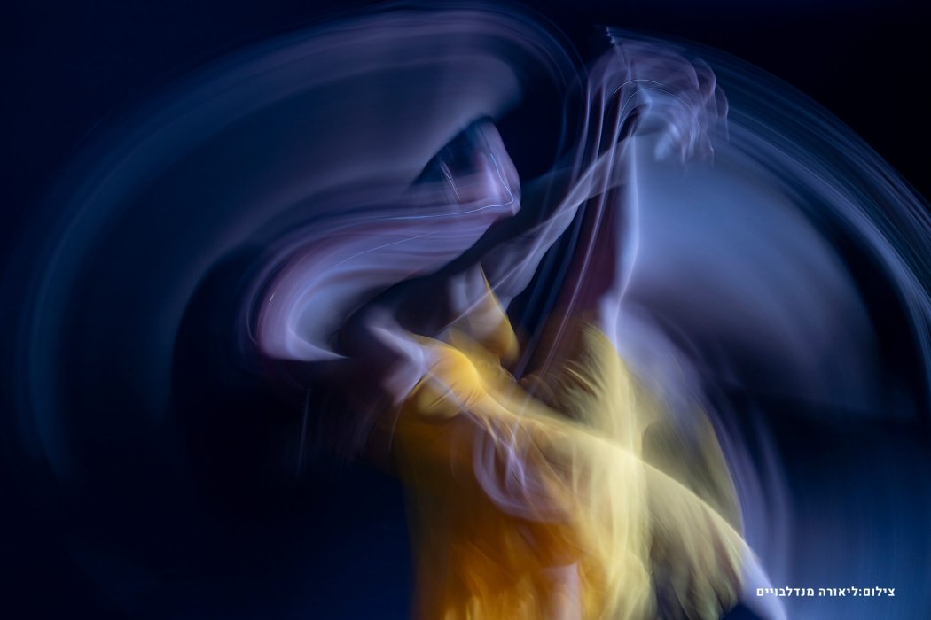 מחול תנועה בזמן (6)