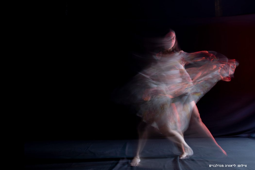 מחול תנועה בזמן (7)