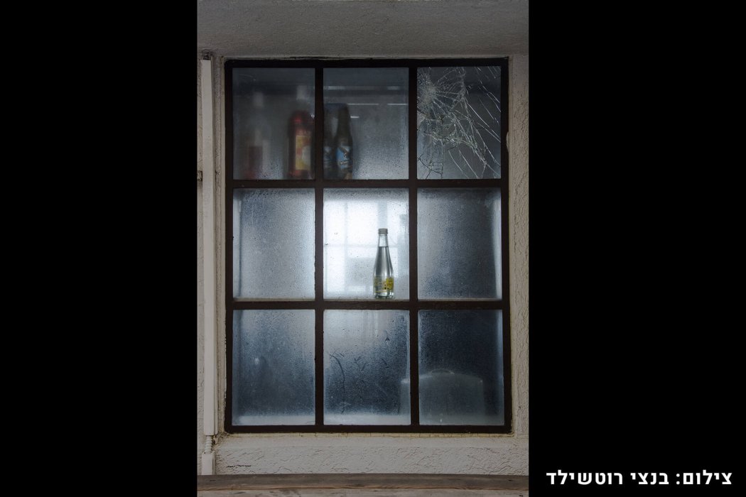 ניחוח יפו (16)