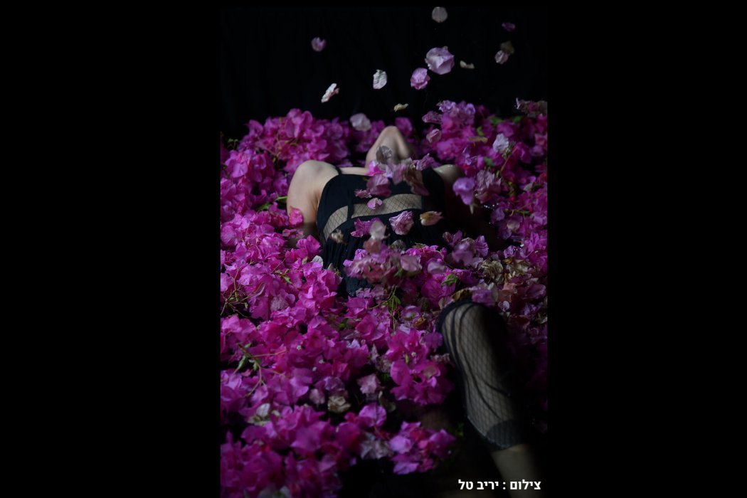 נימפת מים (6)