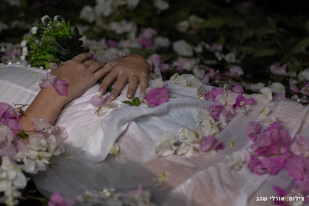 נפאת מים (11)