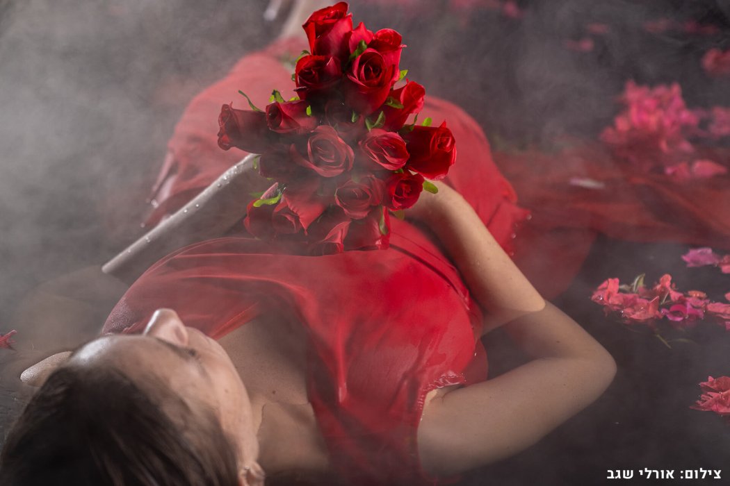 נפאת מים (14)