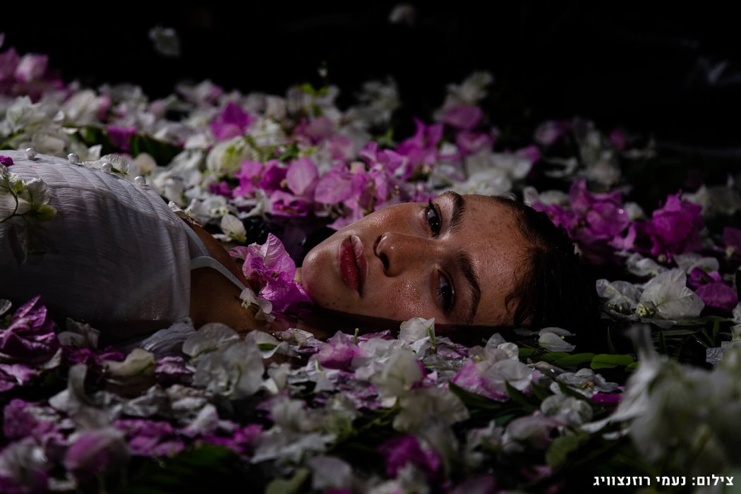 נפאת מים (20)