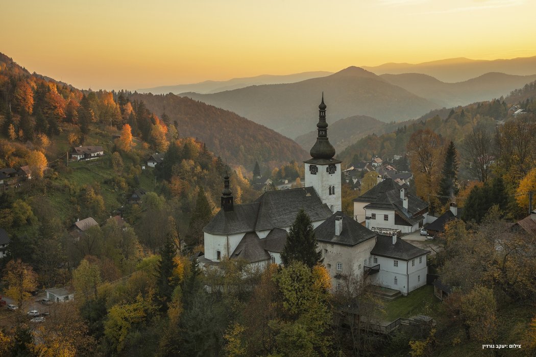 סלובקיה סתיו (16)