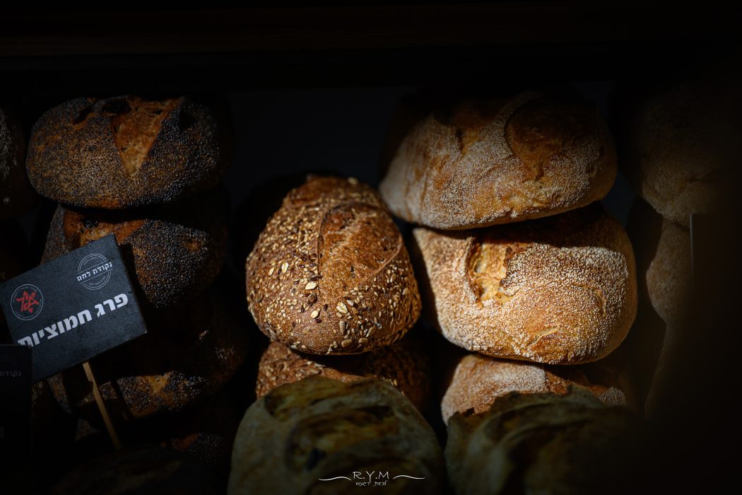 שוק התקווה (13)