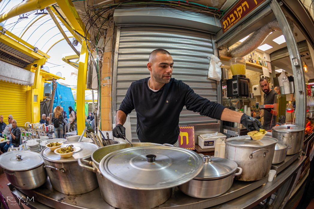 שוק התקווה (2)