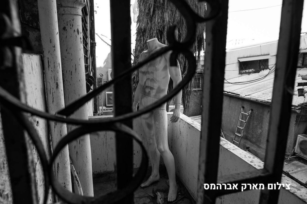 שוק לוינסקי (13)