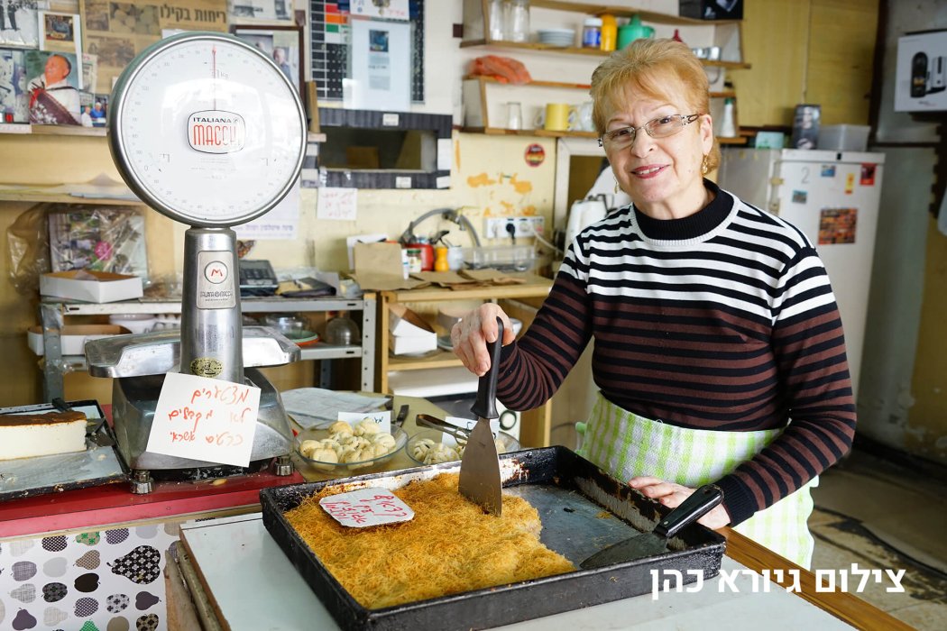 שוק לוינסקי (3)