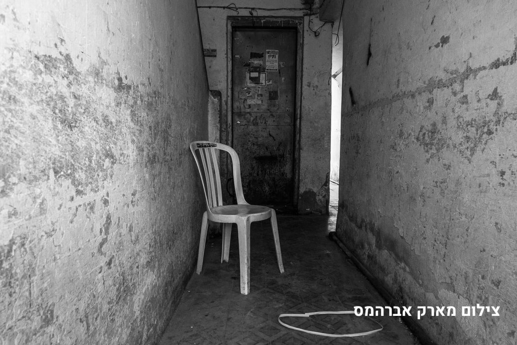 שוק לוינסקי (5)